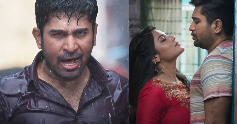 Vijay Antony Kodiyil Oruvan Official Teaser Aathmika Ananda Krish