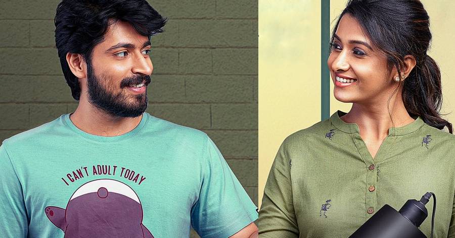 Harish Kalyan Priya Bhavani Shankar Film Oh Mana Penne Release On