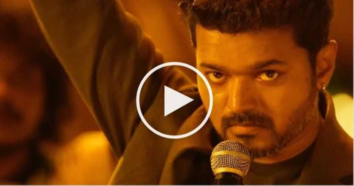 Thalapathy Vijay Sarkar Top Tucker Video Song Keerthy Suresh Ar Rahman