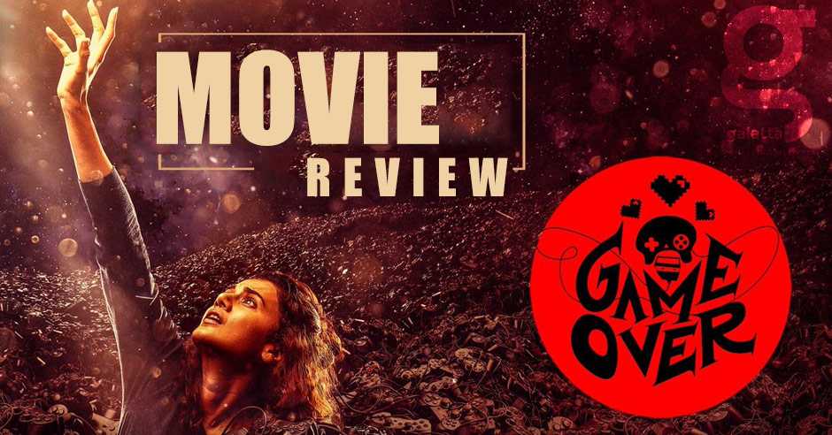 game over tamil movie review