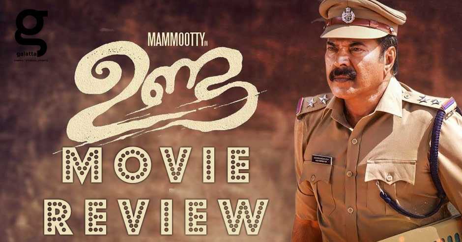 unda malayalam movie review