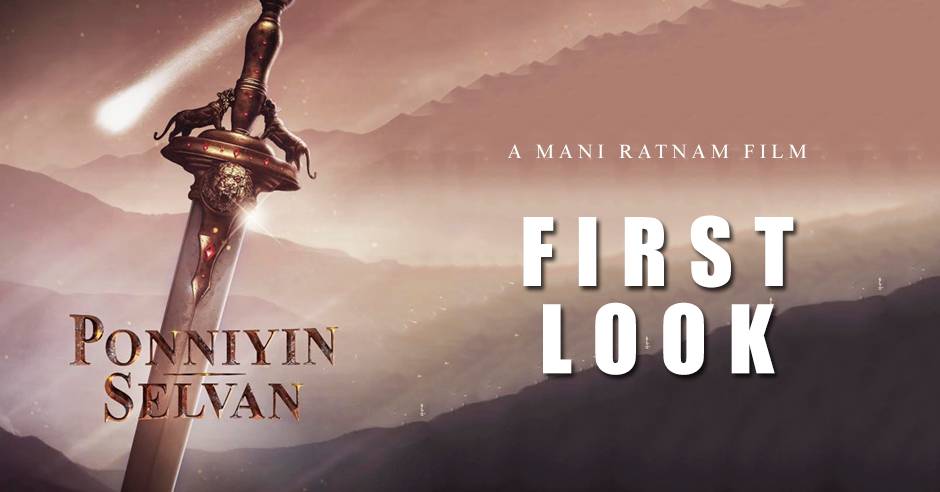 Ponniyin Selvan first look poster Mani Ratnam Vikram AR Rahman