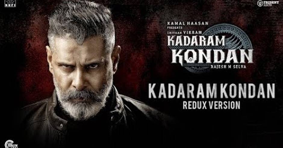 Kadaram kondan full hot sale movie watch online free