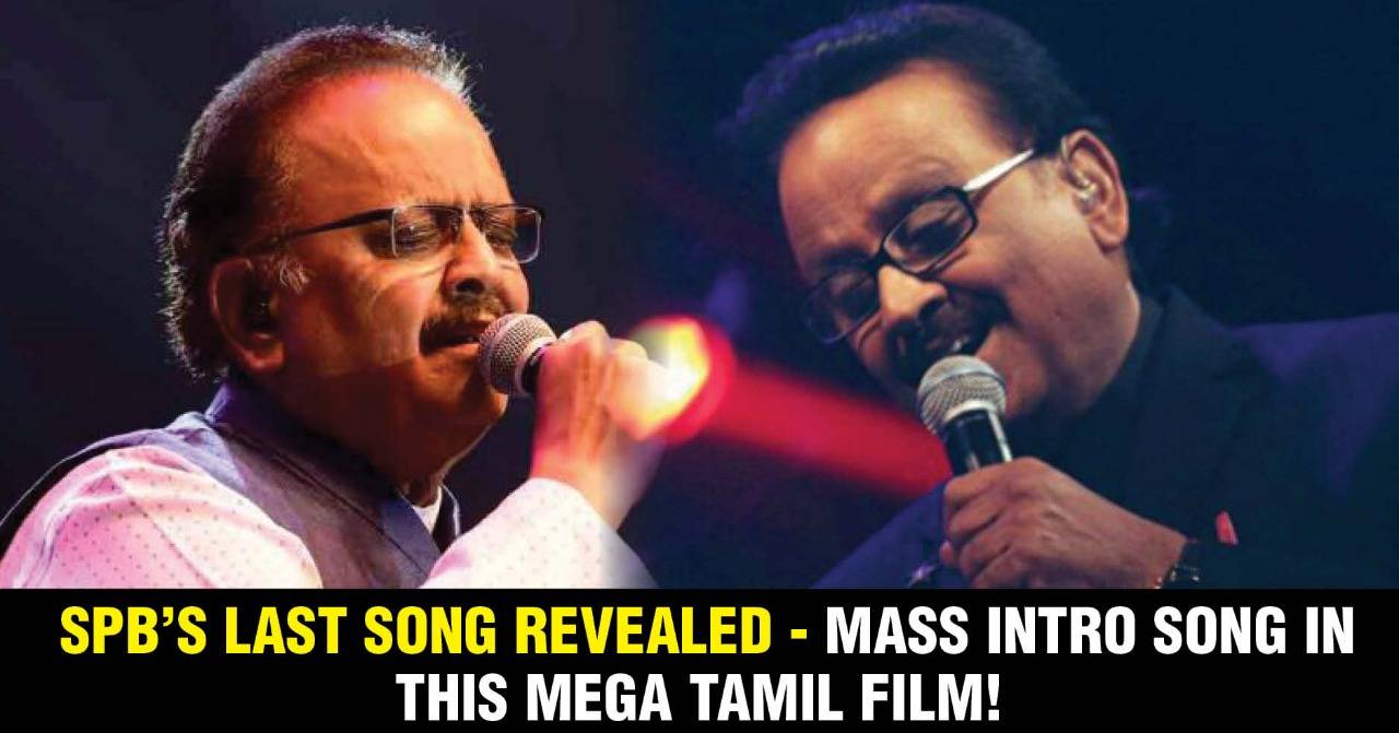 Sp Balasubrahmanyam Last Song Rajinikanth Annaatthe D Imman Spb 0301