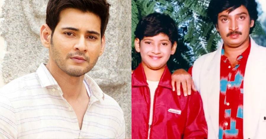 Mahesh Babu Elder Brother Ramesh Babu Passes Away Following Liver Ailments Galatta 2875