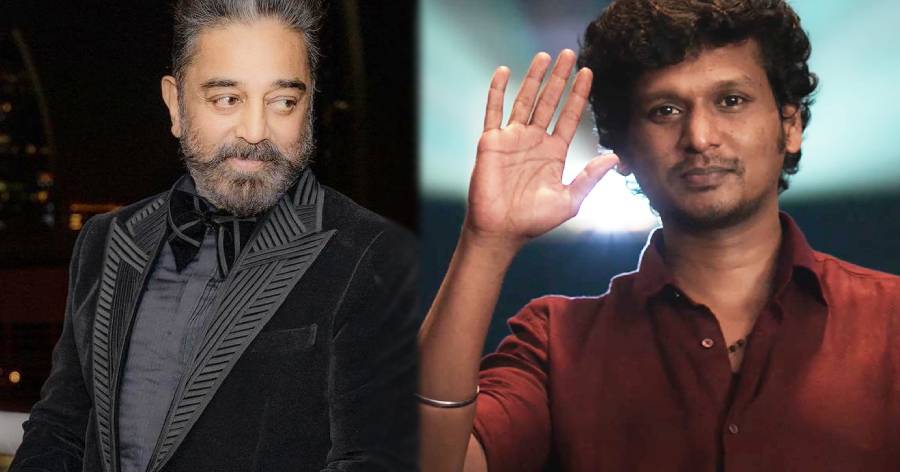 Kamal haasan pens a letter appreciating lokesh kanagaraj for vikram ...