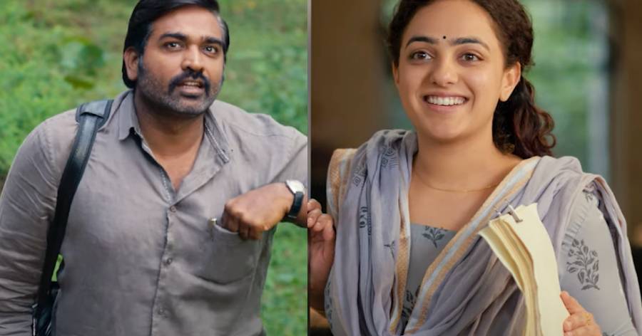 Vijay sethupathi nithya menen 19 1a movie official teaser released ...