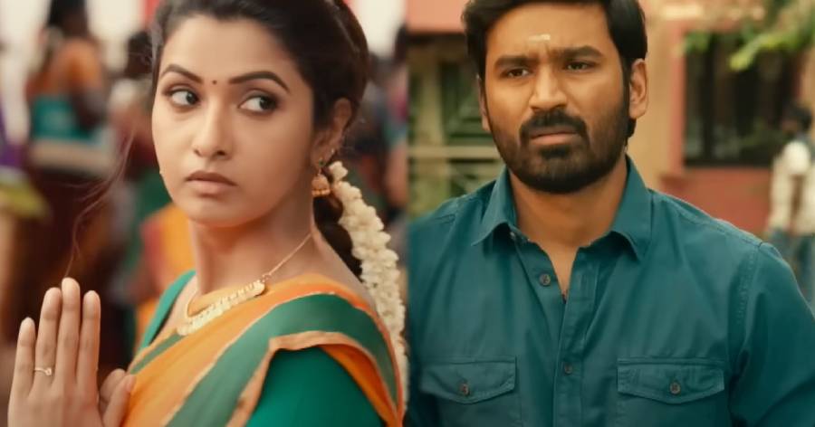 Dhanush thiruchitrambalam new romantic promo teaser out raashi nithya ...