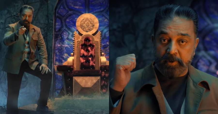 kamal-haasan-bigg-boss-tamil-season-6-new-promo-vijay-tv-disney-hotstar-galatta