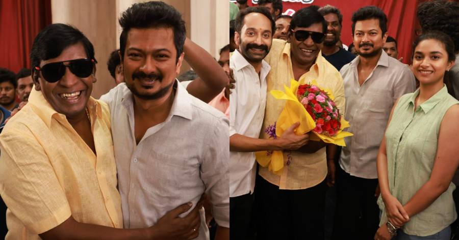 Udhayanidhi Stalin Maamannan Movie Shooting Wrapped Vadivelu Keerthy Suresh Fahadh Ar Rahman