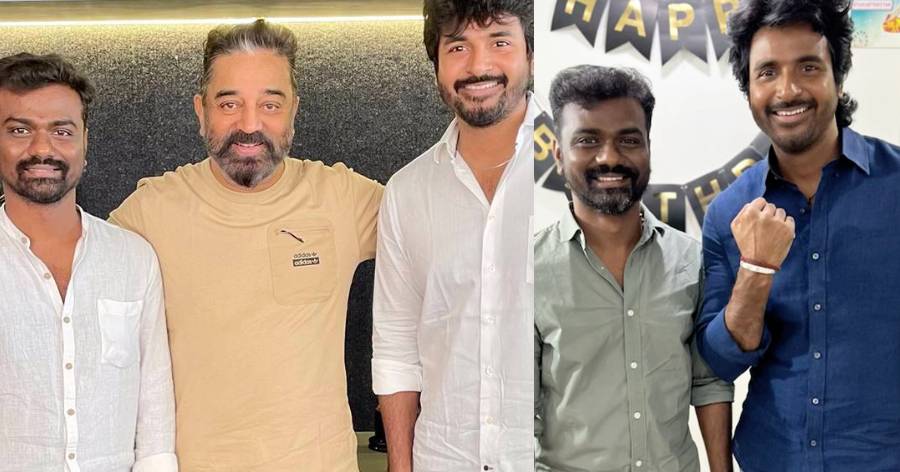 Sk 21 director rajkumar periasamy birthday wishes for sivakarthikeyan