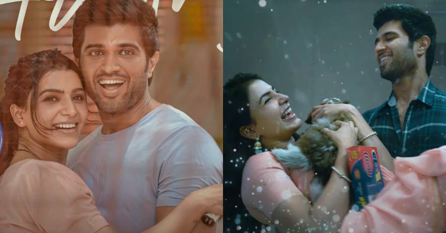 Aradhya Lyrical Kushi Tamil Vijay Deverakonda Samantha Hesham Aw Sid ...