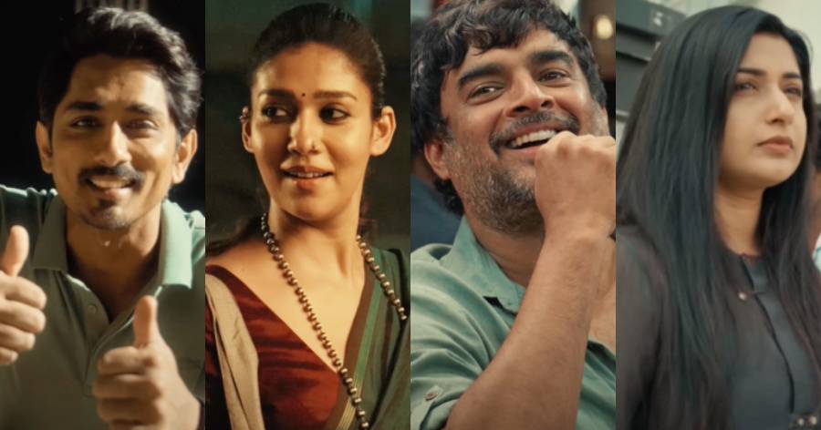 'The TEST': Madhavan, Nayanthara, Siddharth And Meera Jasmine's Cricket ...