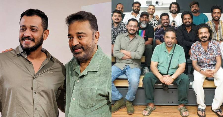 'Manjummel Boys': Director Chidambaram's Big Fanboy Moment With ...