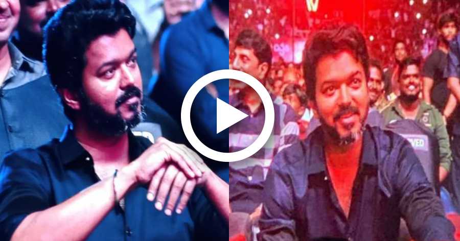 Bigil Audio Launch Thalapathy Vijay Entry Galatta