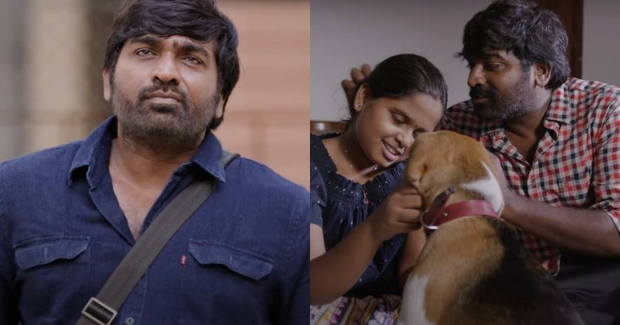 Vijay Sethupathi Shreeja Regina Mughizh Maayakkara Video Song Released