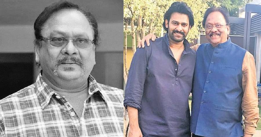 Veteran Actor Rebel Star Krishnam Raju Passed Away | Galatta