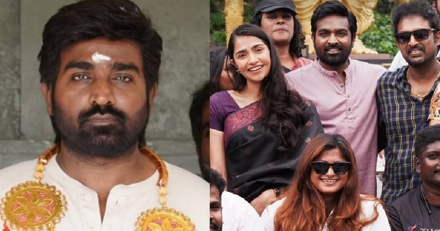 Vijay Sethupathi In Vjs Movie Shoot