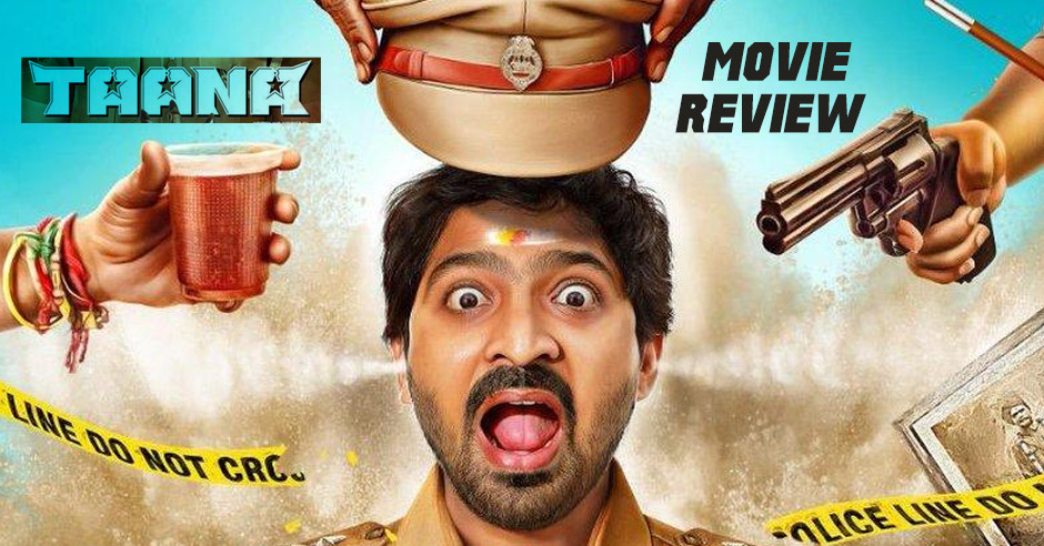 tamil movie reviews