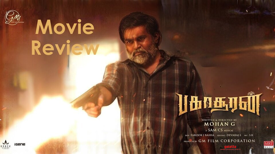 Bakasuran Tamil Movie Review Rating and Verdict Galatta 