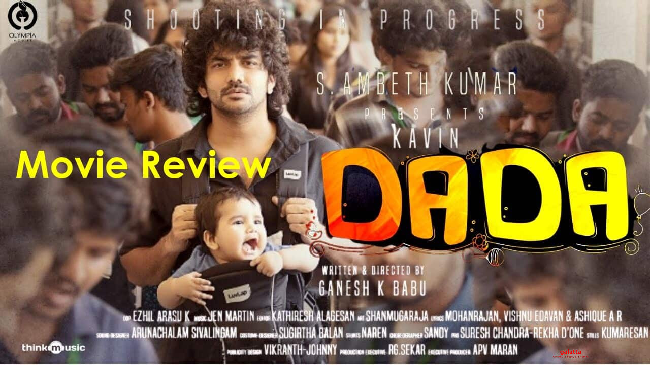 dada tamil movie review vikatan