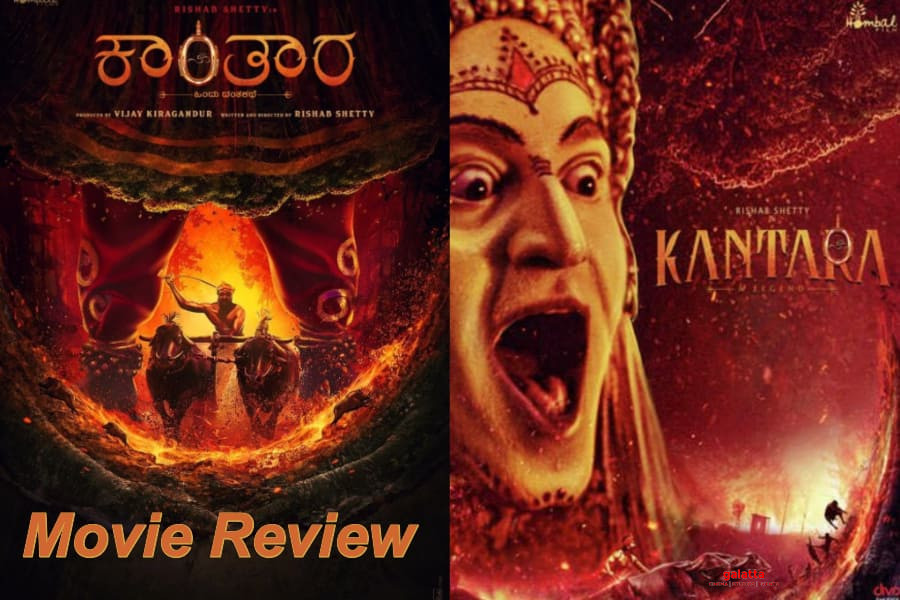 movie review kantara