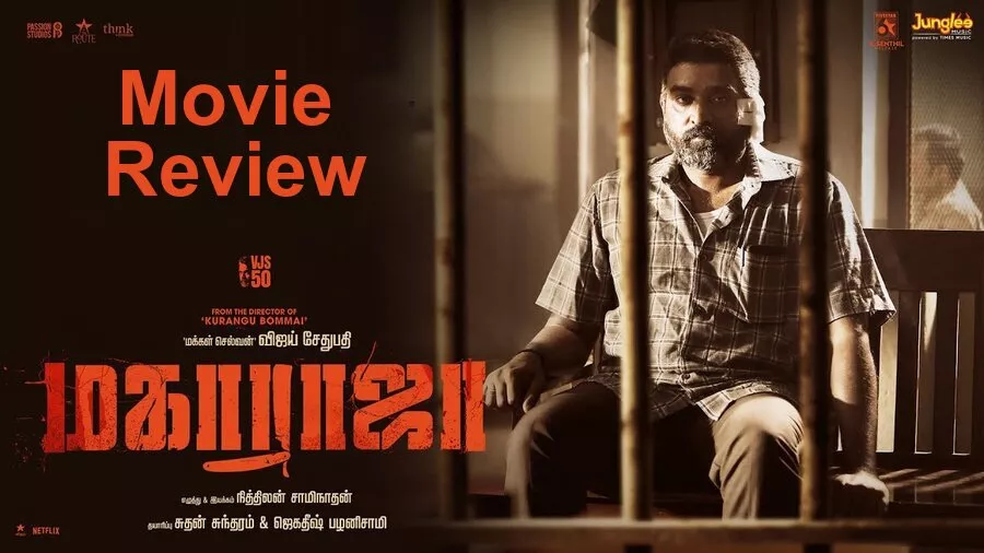 Maharaja Movie Review