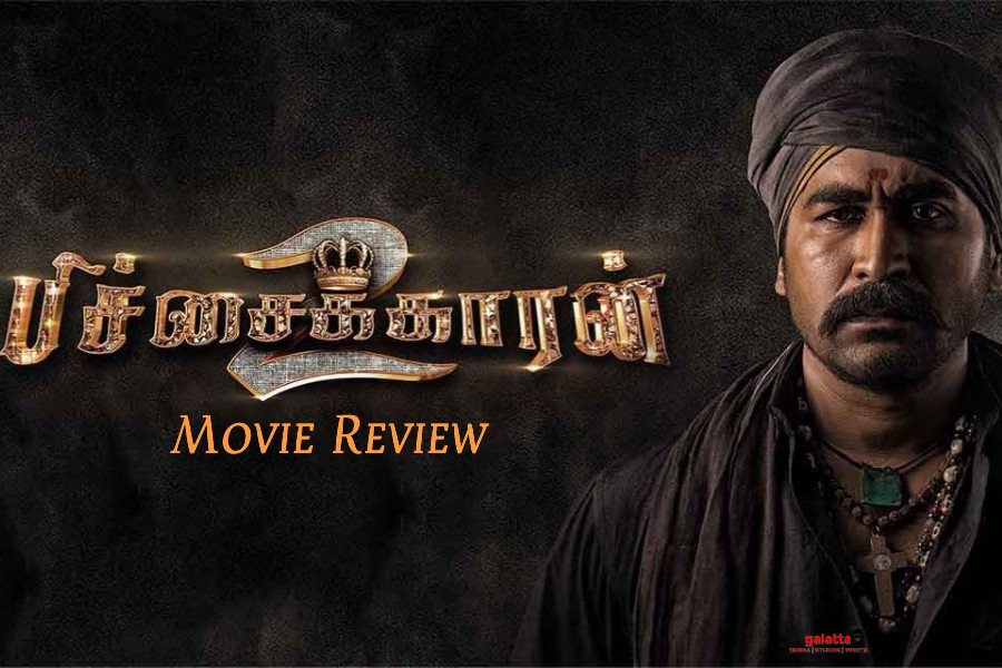 pichaikkaran 2 movie review in tamil