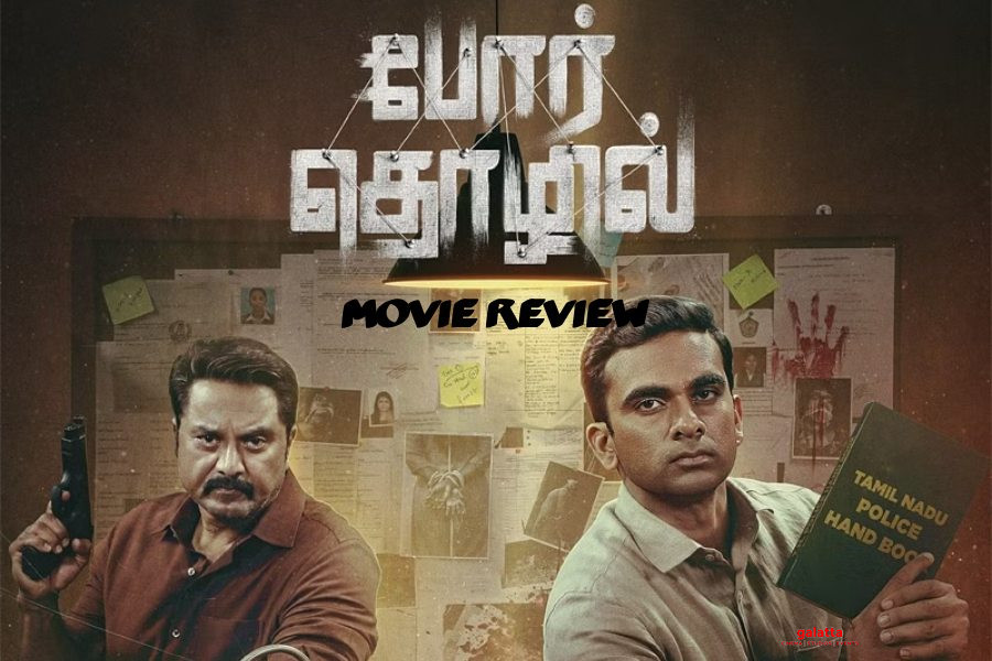 por thozhil movie review in tamil