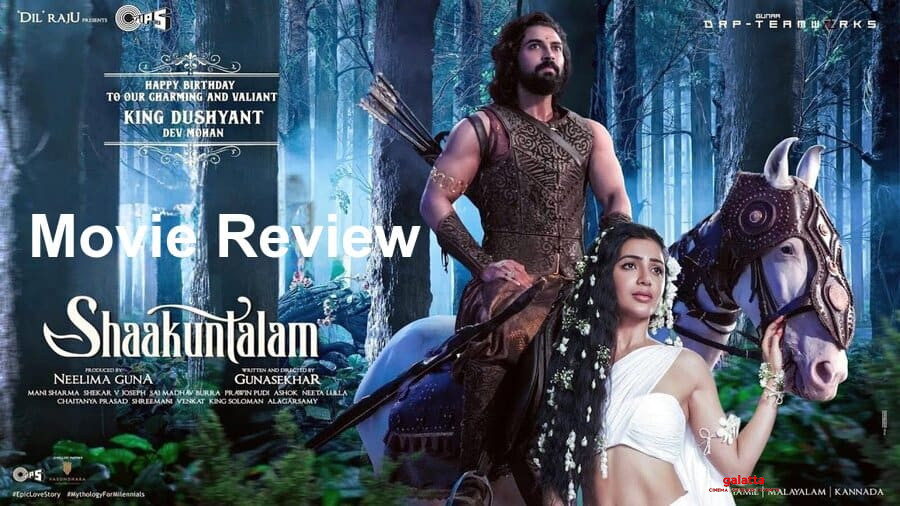 Shaakuntalam Official Trailer: Samantha Ruth Prabhu & Dev Mohan Portrays  Epic-Love Story In Mythological Drama