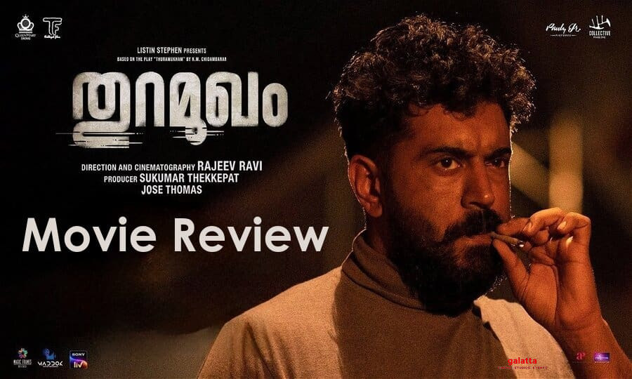 Thuramukham Movie Review