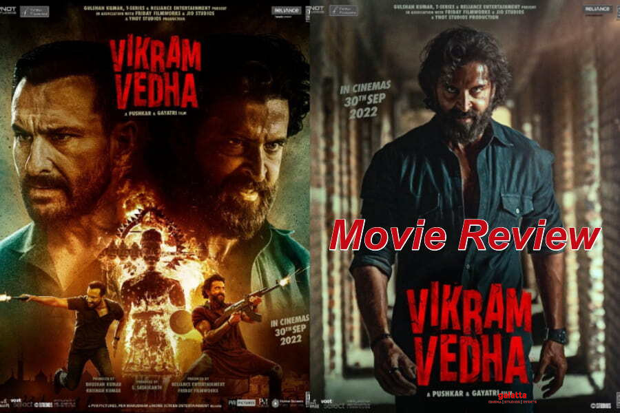 vikram vedha movie review by taran adarsh
